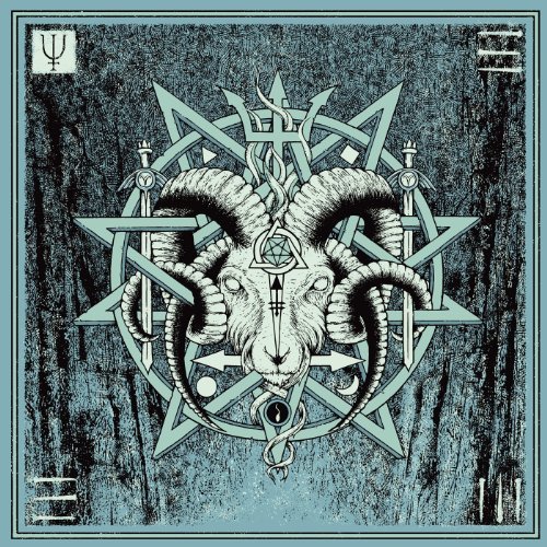 Cover for Unearthly Trance · V (CD) (2010)