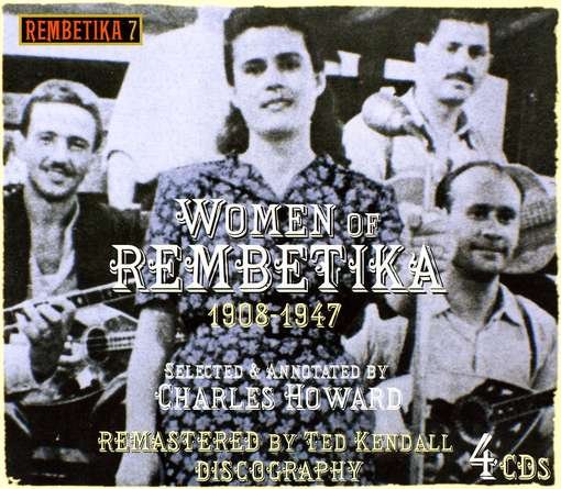 Cover for Women Of Rembetika 1908-1947 (CD) [Box set] (2012)