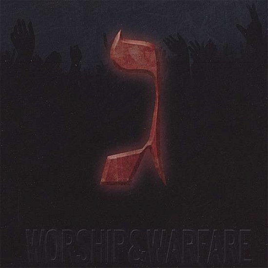 Cover for Morningstar · Worship &amp; Warfare 3 (CD) (2008)