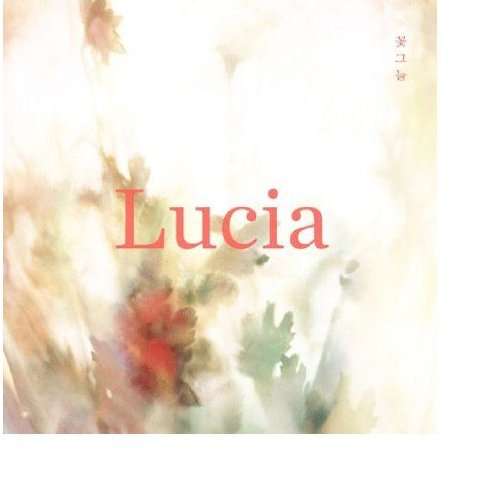 Cover for Lucia · Flower Shade (CD) [EP edition] (2013)