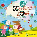 Cover for Piccolo Coro Dell'antoniano · Zecchino D'oro 55^ Edizione 2012 (CD) (2012)