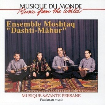 Cover for Ensemble Moshtaq (CD) (2006)