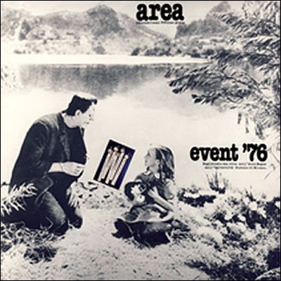 Cover for Area · Event '76 (CD) [Digipak] (2012)