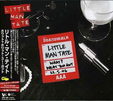 What? What You Got-japan Only Edition - Little Man Tate - Music - VTIJ - 4520227012229 - January 13, 2008