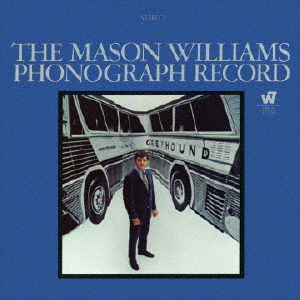 Cover for Mason Williams · Mason Williams Phonograph Record (CD) [Japan Import edition] (2020)