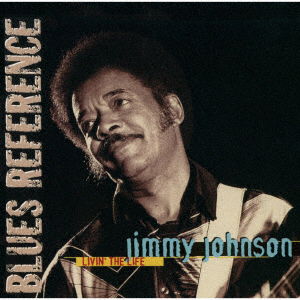 Cover for Jimmy Johnson · Livin' The Life (CD) [Japan Import edition] (2022)