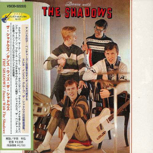 Dance with - The Shadows - Musik - 1VIVID - 4540399052229 - 4. juli 2020