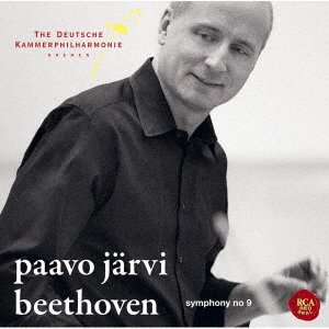 Cover for Paavo Jarvi · Beethoven: Symphony No.9 'choral' (CD) [Japan Import edition] (2020)