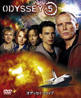 Odyssey 5 - Peter Weller - Music - SONY PICTURES ENTERTAINMENT JAPAN) INC. - 4547462047229 - February 20, 2008