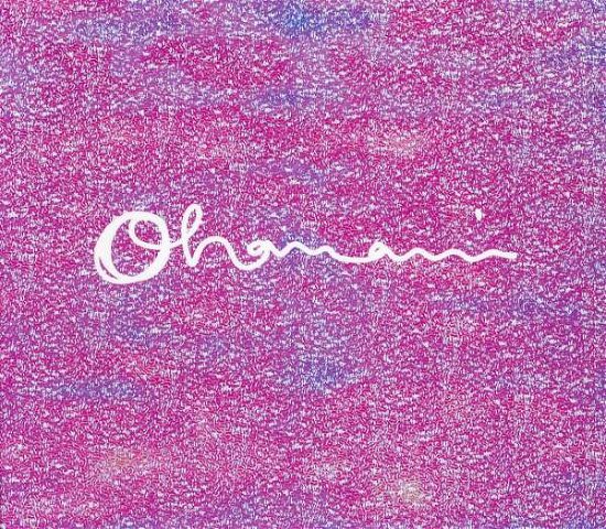 Cover for Ohanami (CD) (2010)