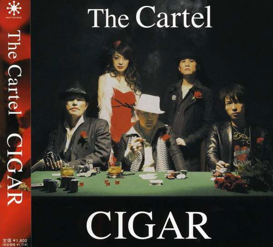 Cover for Cartel · Cigar (CD) (2008)