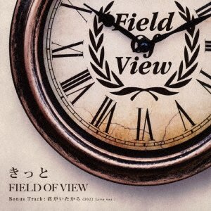 Kitto - Field of View - Musik - B ZONE INC. - 4580740632229 - 28. september 2022