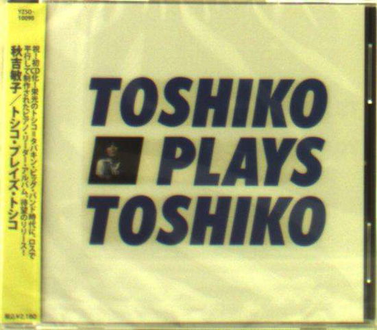 Cover for Akiyoshi Toshiko · Toshiko Plays Toshiko (CD) [Japan Import edition] (2019)