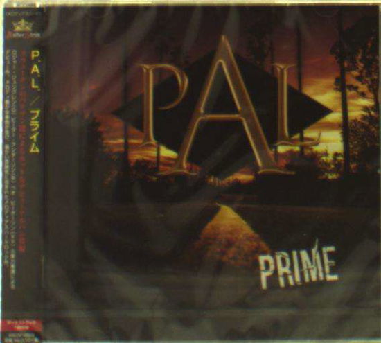 Cover for P.a.l. · Prime (CD) [Japan Import edition] (2018)