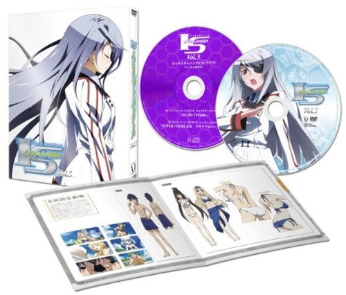 Cover for Yumizuru Izuru · Is&lt;infinite Stratos&gt; 5 (MDVD) [Japan Import edition] (2011)