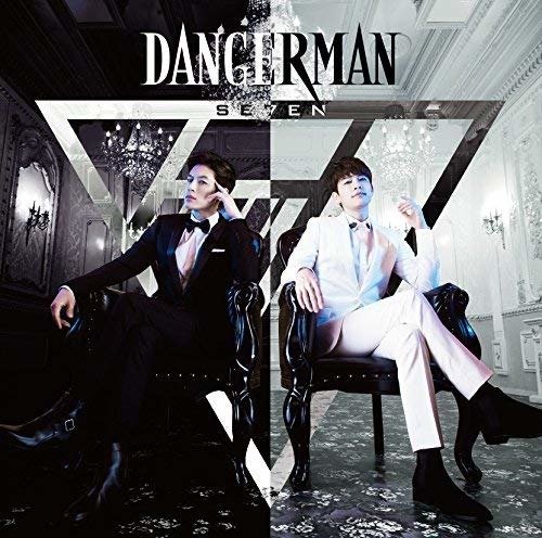 Cover for Se7en · Dangerman: Limited (CD) [Japan Import edition] (2016)