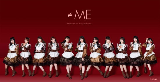 Cover for Me · Su.Suki Ja Nai! (CD) [Japan Import edition] (2022)