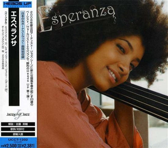 Cover for Esperanza Spalding · Esperanza (CD) (2008)