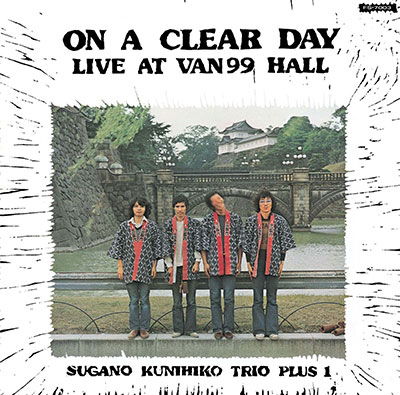 Cover for Kunihiko -Trio- Sugano · On A Clear Day (CD) [Japan Import edition] (2022)