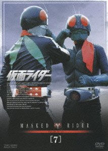 Cover for Ishinomori Shotaro · Masked Rider Vol.7 (MDVD) [Japan Import edition] (2005)