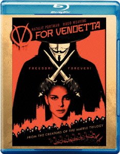 Cover for Natalie Portman · V for Vendetta (MBD) [Japan Import edition] (2008)