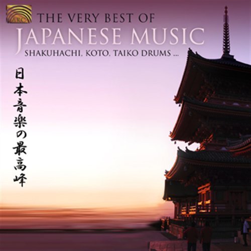 Very Best of Japanese Music - Katsutoshi / Miyagi / Hashimoto / Yamato Ensemble - Música - ARC MUSIC - 5019396235229 - 15 de novembro de 2011