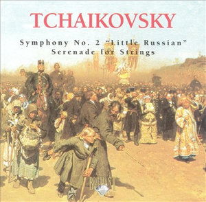 Cover for Pyotr Ilyitch · Tchaikovsky (CD) (1997)