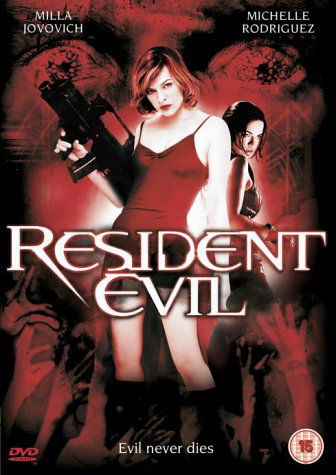 Cover for Resident Evil (DVD) (2004)