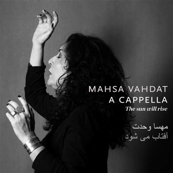 Cover for Mahsa Vahdat · Sun Will Rise (CD) (2016)