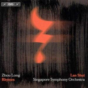 Zhou Long / Shui / Fox / Singapore So · Rhymes (CD) (2004)