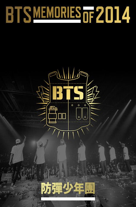 Cover for BTS · Memories of 2014 (DVD) (2015)