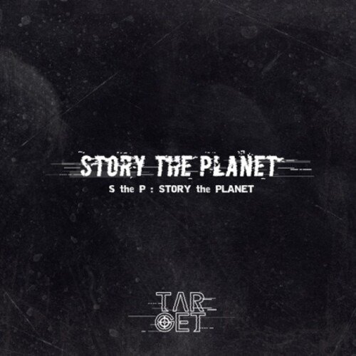 S The P ( Story The Planet) - Target - Musiikki - KJ - 8809658315229 - tiistai 20. elokuuta 2019