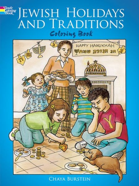 Cover for Chaya M. Burstein · Jewish Holidays and Traditions Colouring Book - Dover Holiday Coloring Book (Paperback Book) (2003)