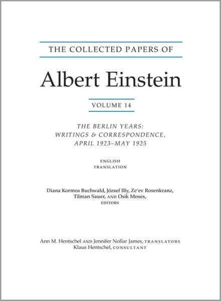 Cover for Albert Einstein · The Collected Papers of Albert Einstein, Volume 14 (English): The Berlin Years: Writings &amp; Correspondence, April 1923–May 1925 (English Translation Supplement) - Documentary Edition - Collected Papers of Albert Einstein (Paperback Book) [Documentary edition] (2015)