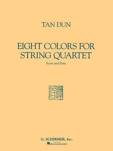 Cover for Tan Dun · Eight Colors (Paperback Bog) (1994)