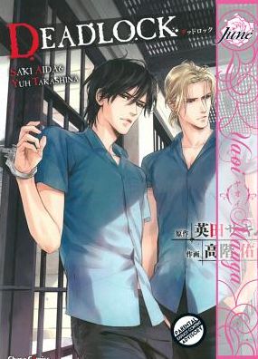 Deadlock Volume 1 (Yaoi Manga) - DEADLOCK GN - Saki Aida - Kirjat - Digital Manga - 9781569703229 - tiistai 12. heinäkuuta 2022