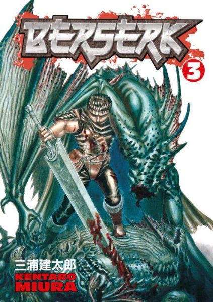 Cover for Kentaro Miura · Berserk (Pocketbok) (2004)