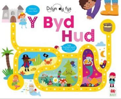 Really Decent Books · Cyfres Dilyn dy Fys: Byd Hud, Y (Hardcover Book) (2022)