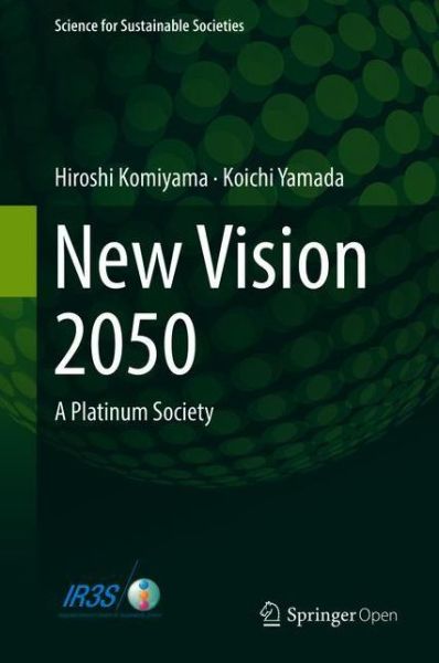 Cover for Komiyama · New Vision 2050 (Bok) [1st ed. 2018 edition] (2018)