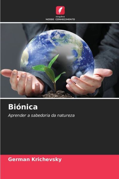Cover for German Krichevsky · Bionica (Paperback Book) (2021)