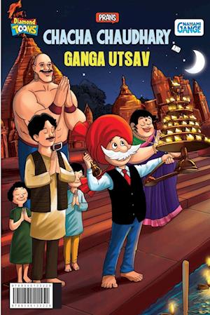 Cover for Pran · Chacha Chaudhary and Ganga Utsav (Paperback Book) (2021)