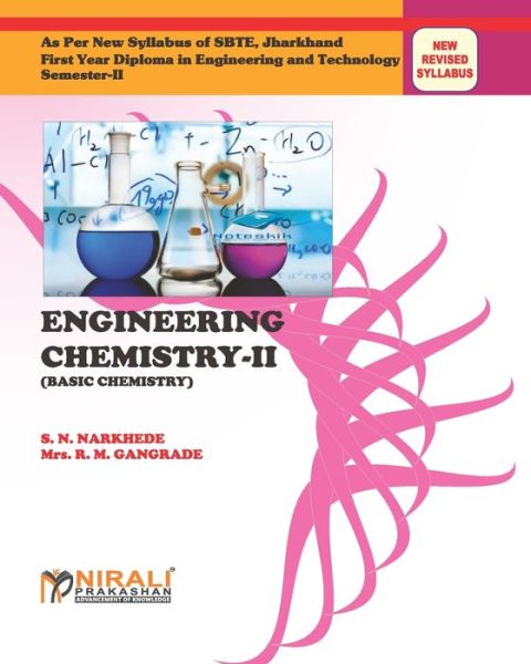 Cover for S N Narkhede · Engineering Chemistry-II (Basic Chemistry) (Paperback Book) (2019)