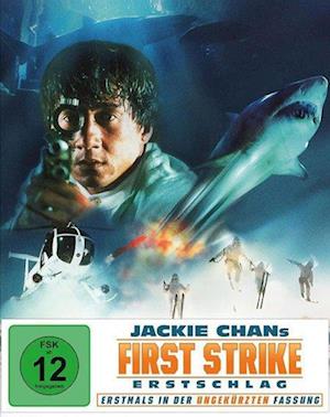 Cover for Jackie Chans Erstschlag · Jackie Chans First Strike - Erstschlag Mediaboo (Blu-ray) (2024)