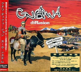 Cover for Gnawa Diffusion · Souk System (CD) [Japan Import edition] (2017)