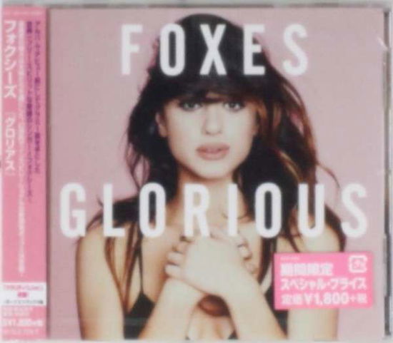 Glorious - Foxes - Music -  - 4547366220230 - August 26, 2014