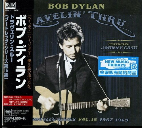 Cover for Bob Dylan · Bootleg Series 15: Travelin Thru Feat Johnny Cash (CD) [Special edition] (2019)