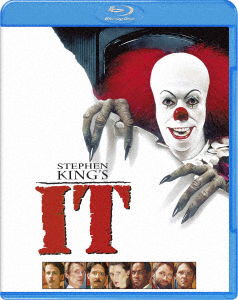 Cover for Harry Anderson · Stephen King's It (MBD) [Japan Import edition] (2016)