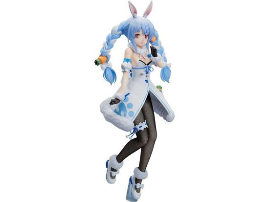 Cover for Freeing · Hololive Production PVC Statue 1/4 Usada Pekora 46 (Toys) (2024)