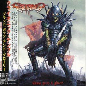 Cover for Cryonic Temple · Blood, Gats &amp; Glory * (CD) [Japan Import edition] (2004)