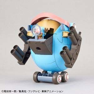 Cover for One Piece · ONE PIECE - Model Kit - Chopper Robo Guard Fortres (Toys) (2016)